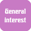 Websites of general interest
